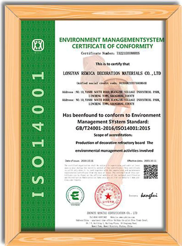 ISO 14001