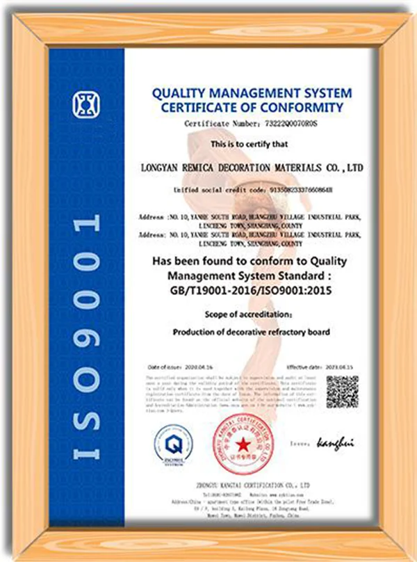 ISO 9001